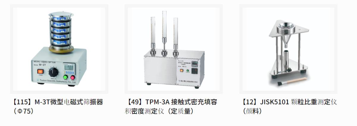 110533_328812_ue_procont.png QQ浏览器截图20260707110543.png