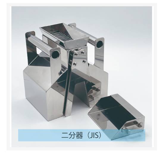 QQ浏览器截图20260707112940.png