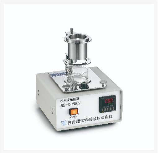 141334_497611_ue_procont.png QQ浏览器截图20260707141156.png