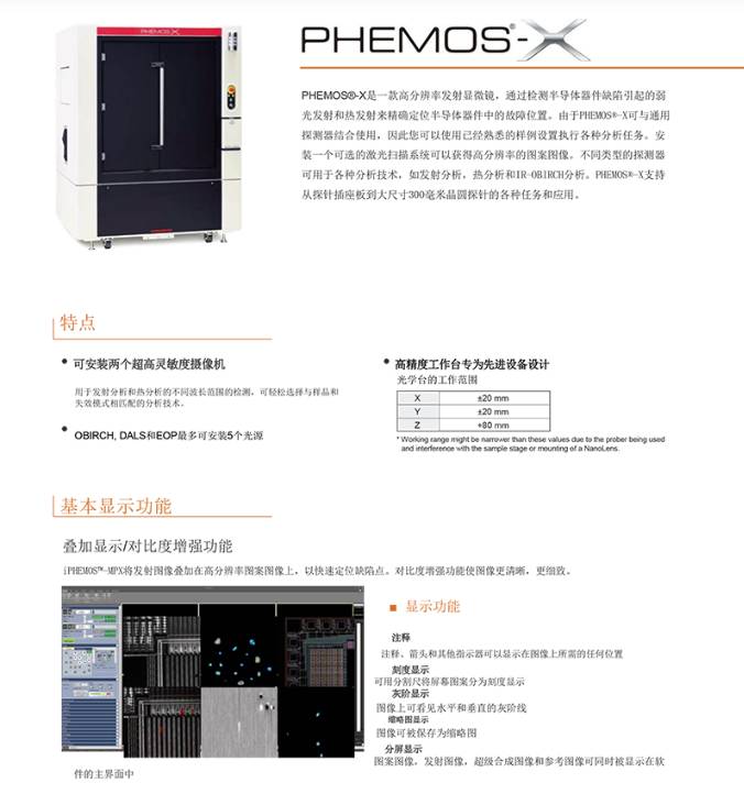 084042_891420_ue_procont.png image.png