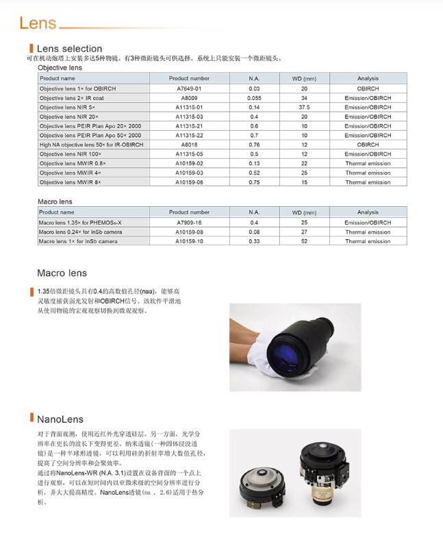 084557_165055_ue_procont.png image.png