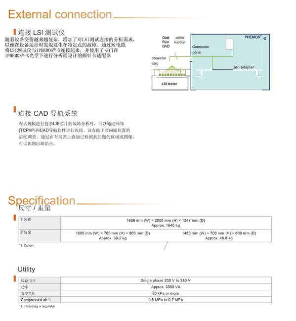 084604_839939_ue_procont.png image.png