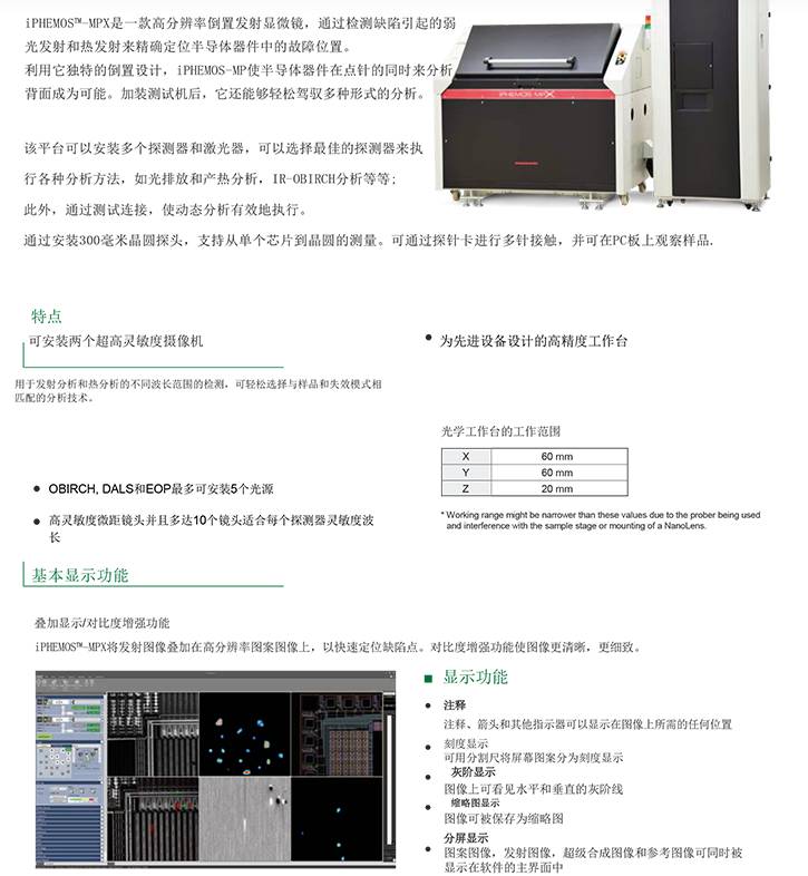 090753_722776_ue_procont.png image.png