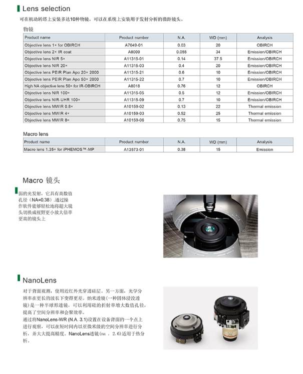 090939_173065_ue_procont.png image.png