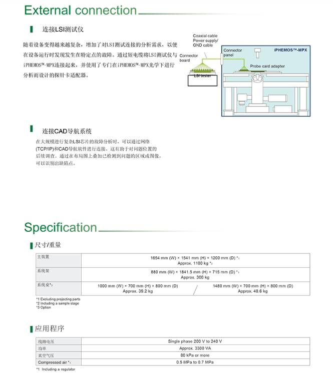 090947_723548_ue_procont.png image.png
