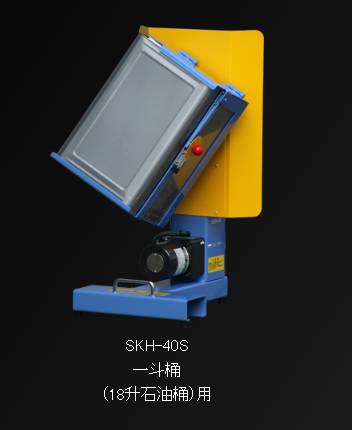 101909_029066_ue_procont.png