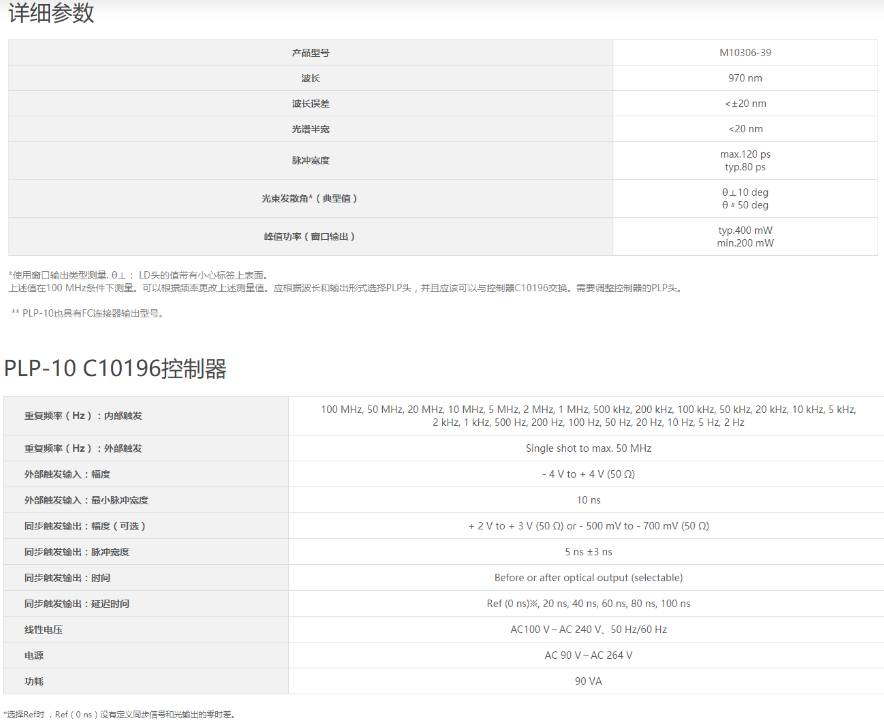 101927_588432_ue_procont.png image.png