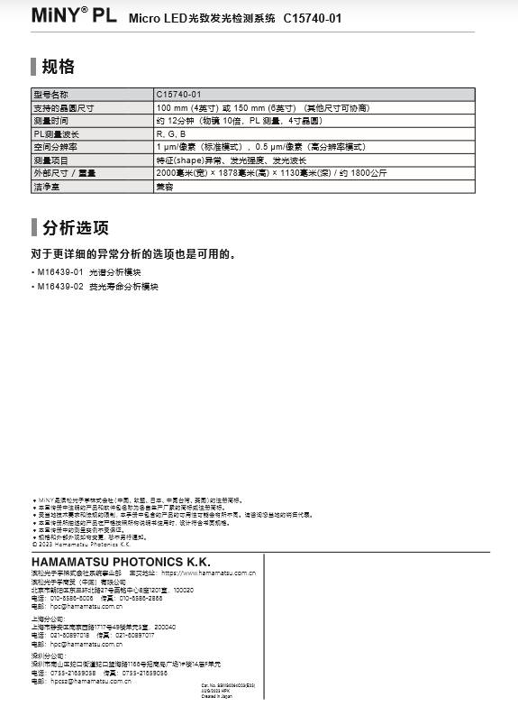 140011_181564_ue_procont.png image.png
