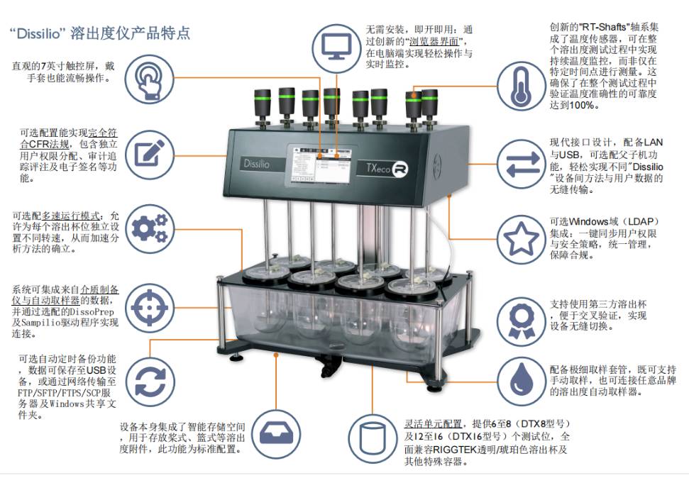 141251_098238_ue_procont.png image.png