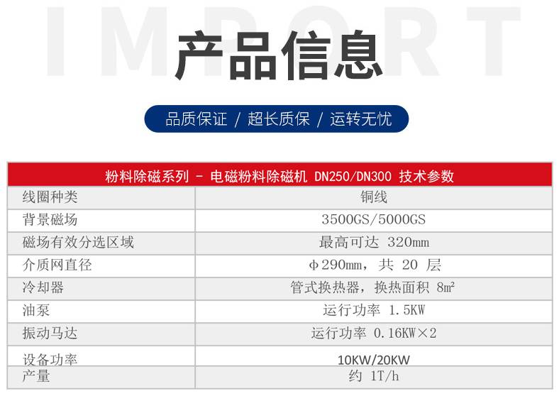 163610_529172_ue_procont.png image.png
