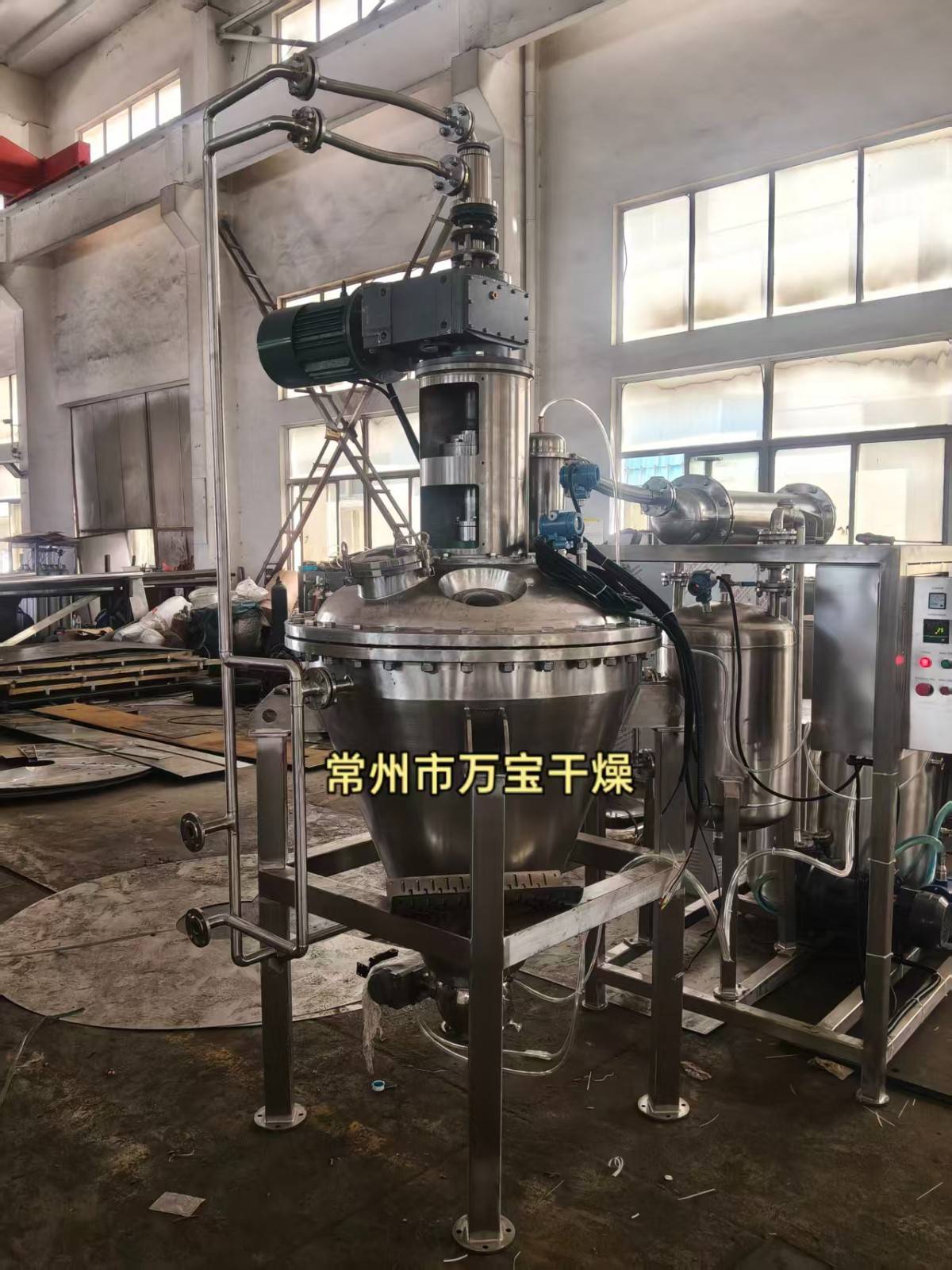 微信图片_20260725165436_1654_51.jpg
