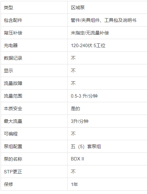 105711_757927_ue_procont.png image.png