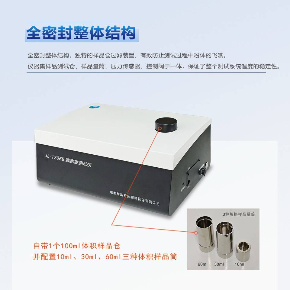 141243_748459_ue_procont.jpg