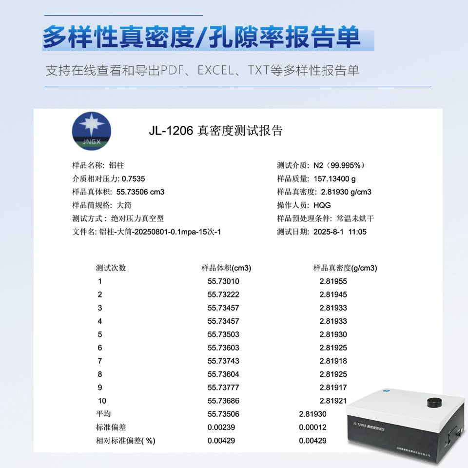 141938_264031_ue_procont.jpg