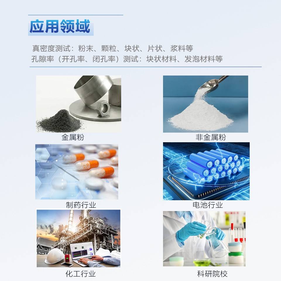 144638_255031_ue_procont.jpg