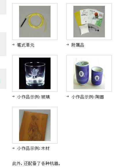 161209_190860_ue_procont.png image.png