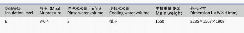 115108_436924_ue_procont.png image.png