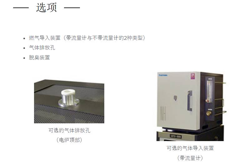 150727_483927_ue_procont.png image.png