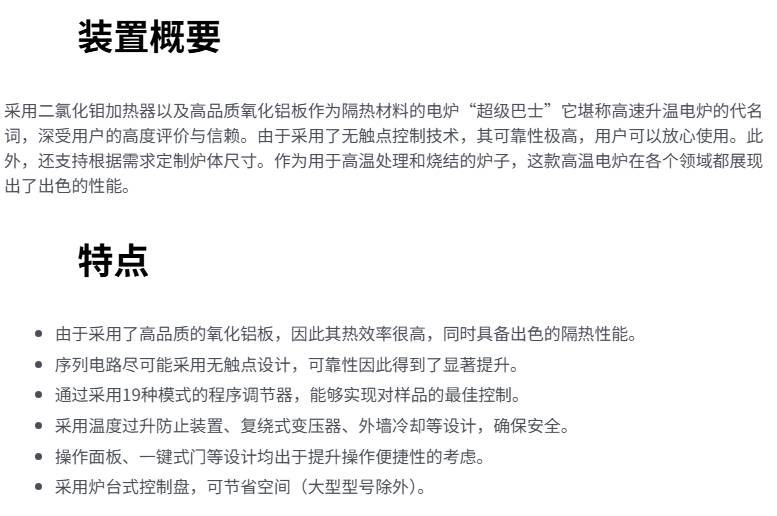 152842_842478_ue_procont.png image.png