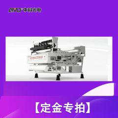 中科光电LF系列超远视距履带光电分选机的图片