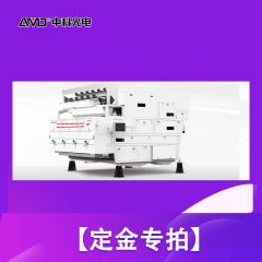 中科光电LFT系列超远焦距履带光电分选机的图片