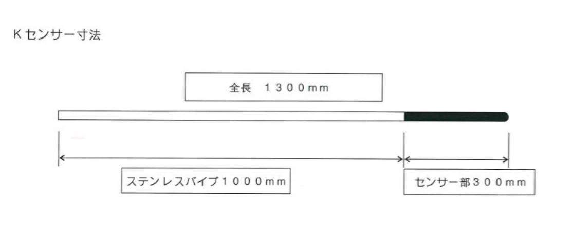 112112_045755_ue_procont.png image.png