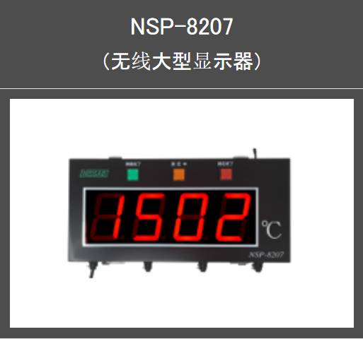 113508_721455_ue_procont.png