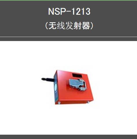 115200_474260_ue_procont.png