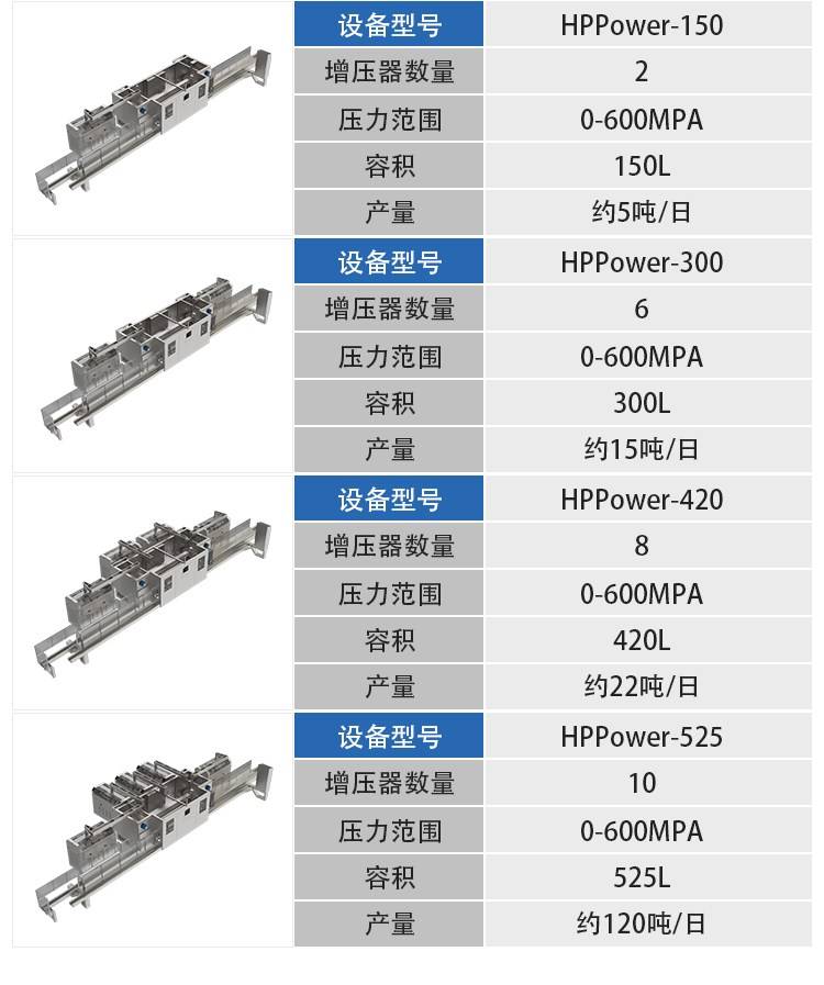 151626_250916_ue_procont.jpg