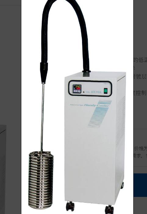 163235_577261_ue_procont.png image.png
