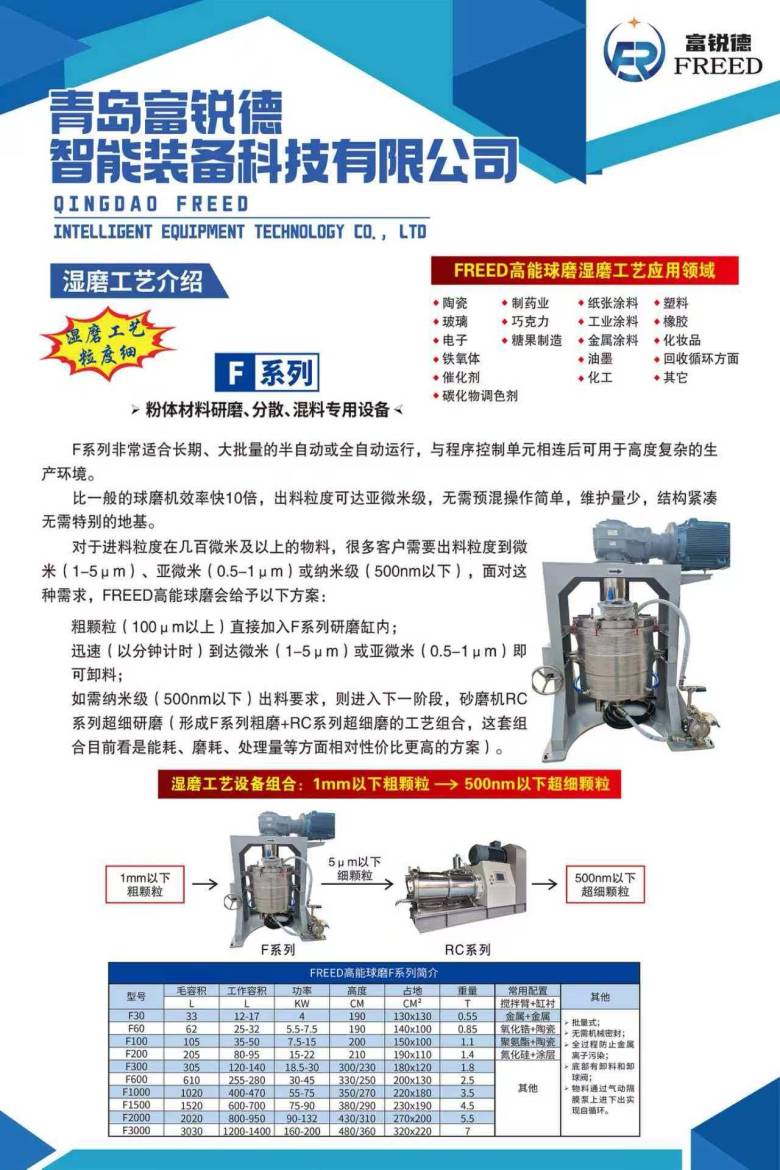 095313_118334_jsue_gsdt.jpg 湿磨1.jpg
