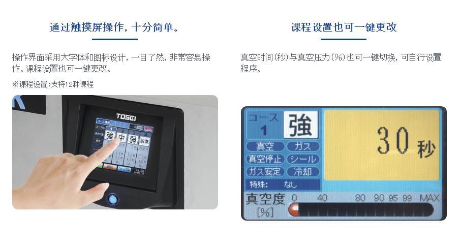 115403_399409_ue_procont.png image.png