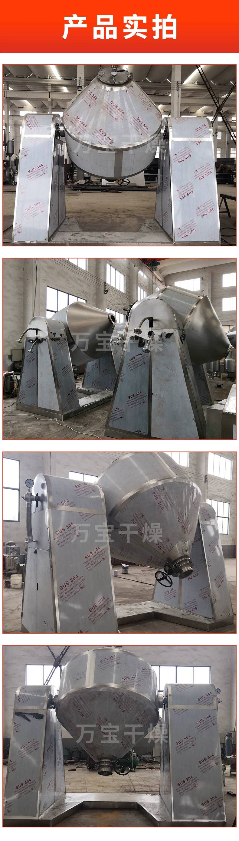 162619_137416_ue_procont.png