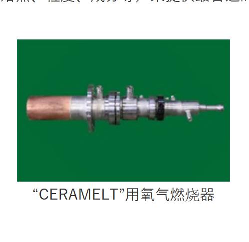 131119_446504_ue_procont.png image.png
