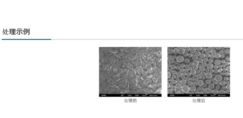 131234_767184_ue_procont.png image.png
