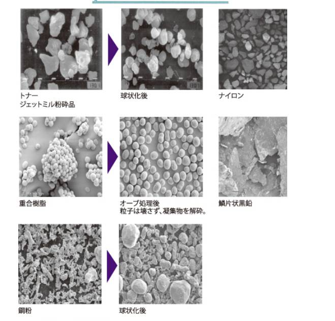 133236_552587_ue_procont.png image.png