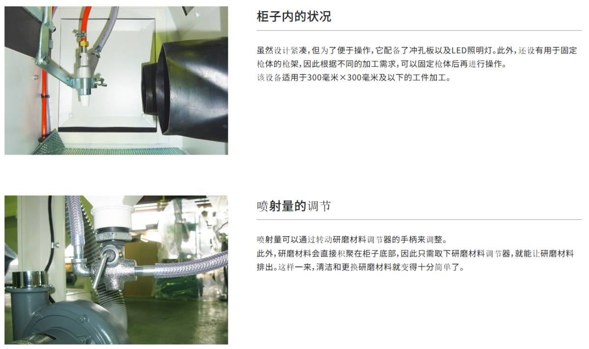 103221_526943_ue_procont.png image.png
