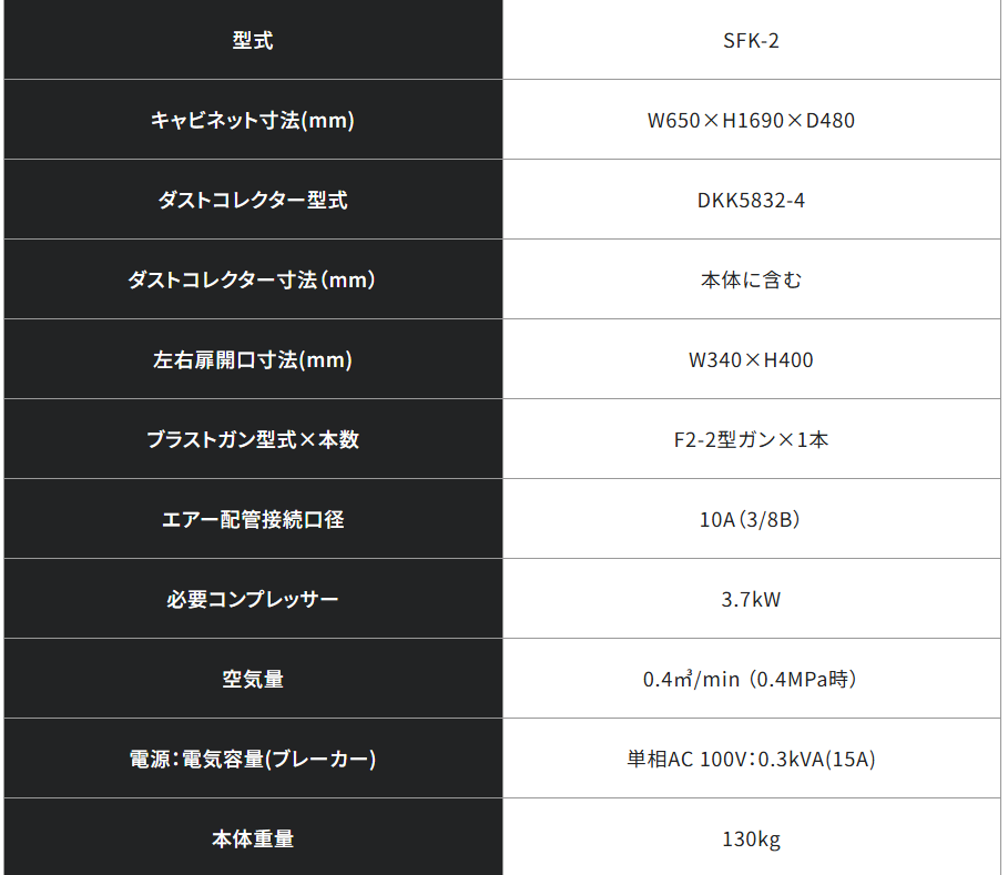 103348_985476_ue_procont.png QQ浏览器截图20260806103348.png
