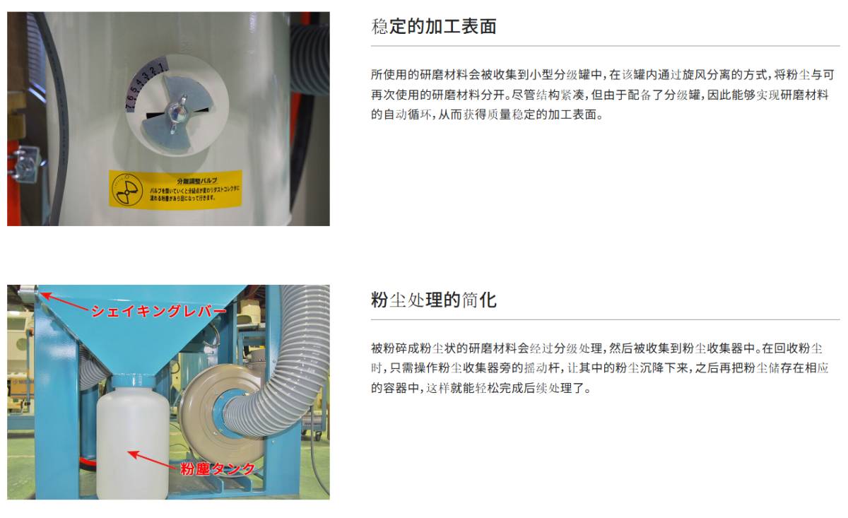 103615_772091_ue_procont.png image.png