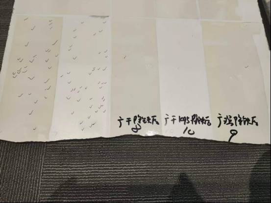 微信图片_20260808164646_96_2210.png