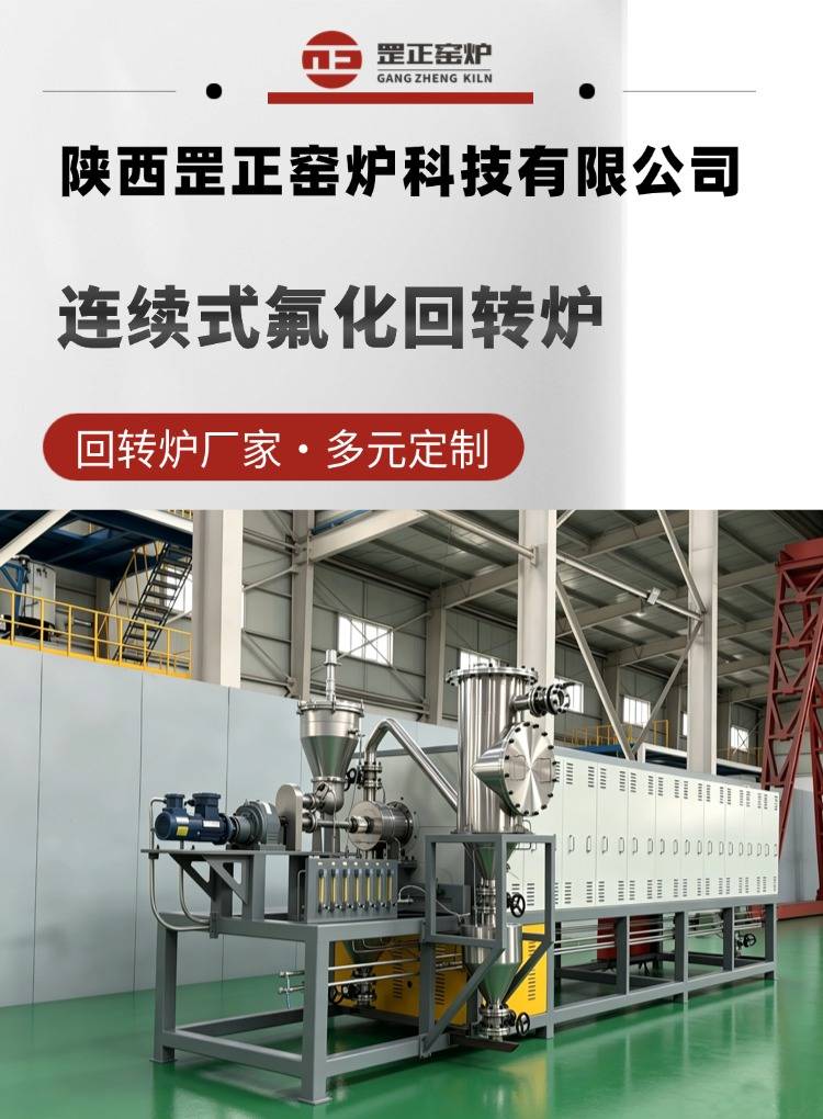101816_338581_ue_procont.jpg