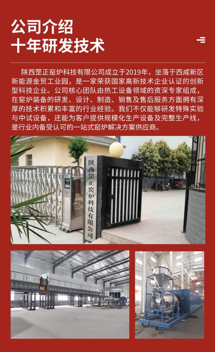 101816_469083_ue_procont.jpg