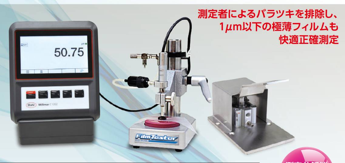 103825_054733_ue_procont.png QQ浏览器截图20260811102459.png