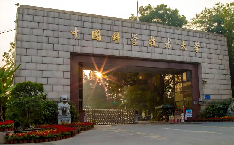 SHINE REX900 便携式X射线衍射仪成功交付中国科学技术大学化学与材料科学学院(图1) SHINE REX900 便携式X射线衍射仪成功交付中国科学技术大学化学与材料科学学院(图1)