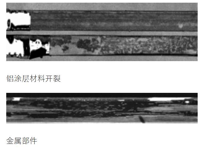 155716_184949_ue_procont.png QQ浏览器截图20260811155709.png