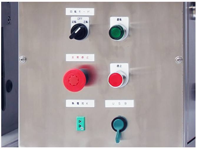 QQ浏览器截图20260812135512.png