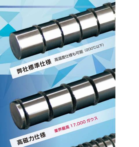 150749_707769_ue_procont.png image.png