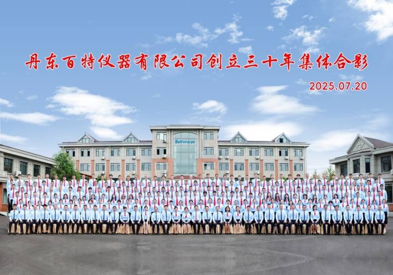 134750_339617_jsue_gsdt.png