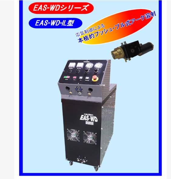 145219_996964_ue_procont.png QQ浏览器截图20260813144906.png