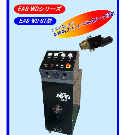 145324_150512_ue_procont.png QQ浏览器截图20260813144917.png